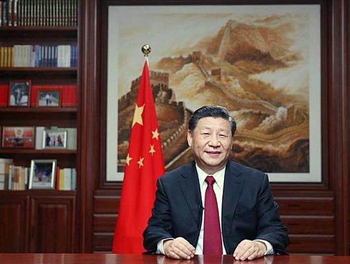 中國國家主席習近平新年賀詞談一國兩制 未提台灣