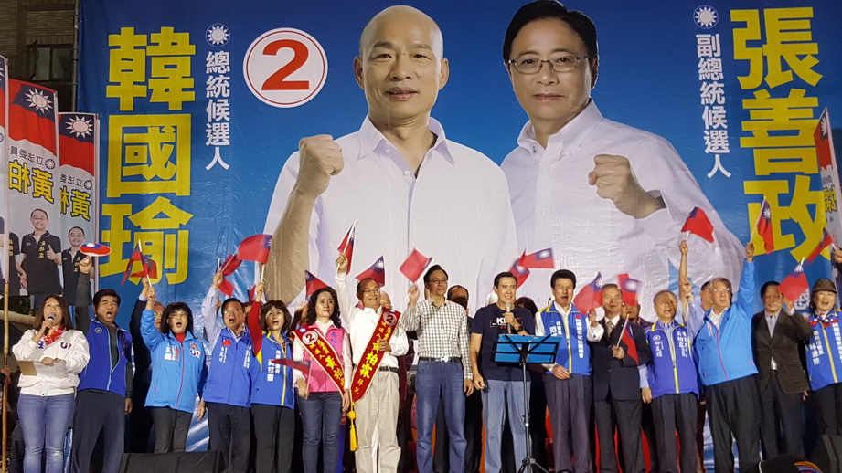 前總統馬英九、副總統候選人張善政、黃柏霖同台造勢