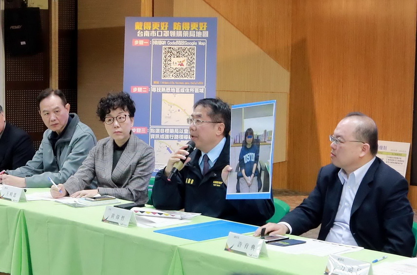 居家檢疫違規「趴趴走」 台南市花小姐重罰十五萬