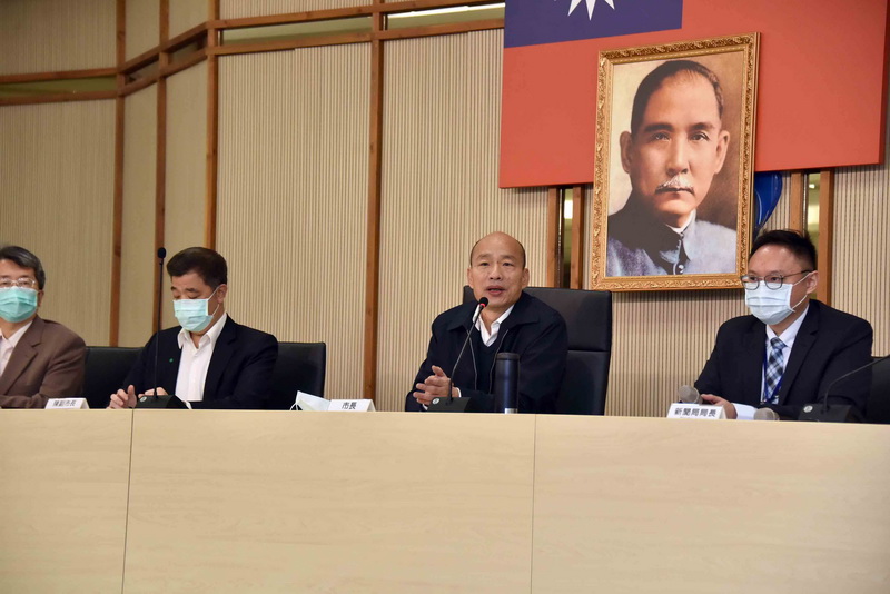 因應嚴重傳染性肺炎疫情衝擊產業 高市府提補助紓困計畫