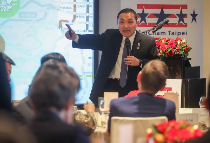 新北市長侯友宜熱情邀請外商企投資新北、扎根新北
