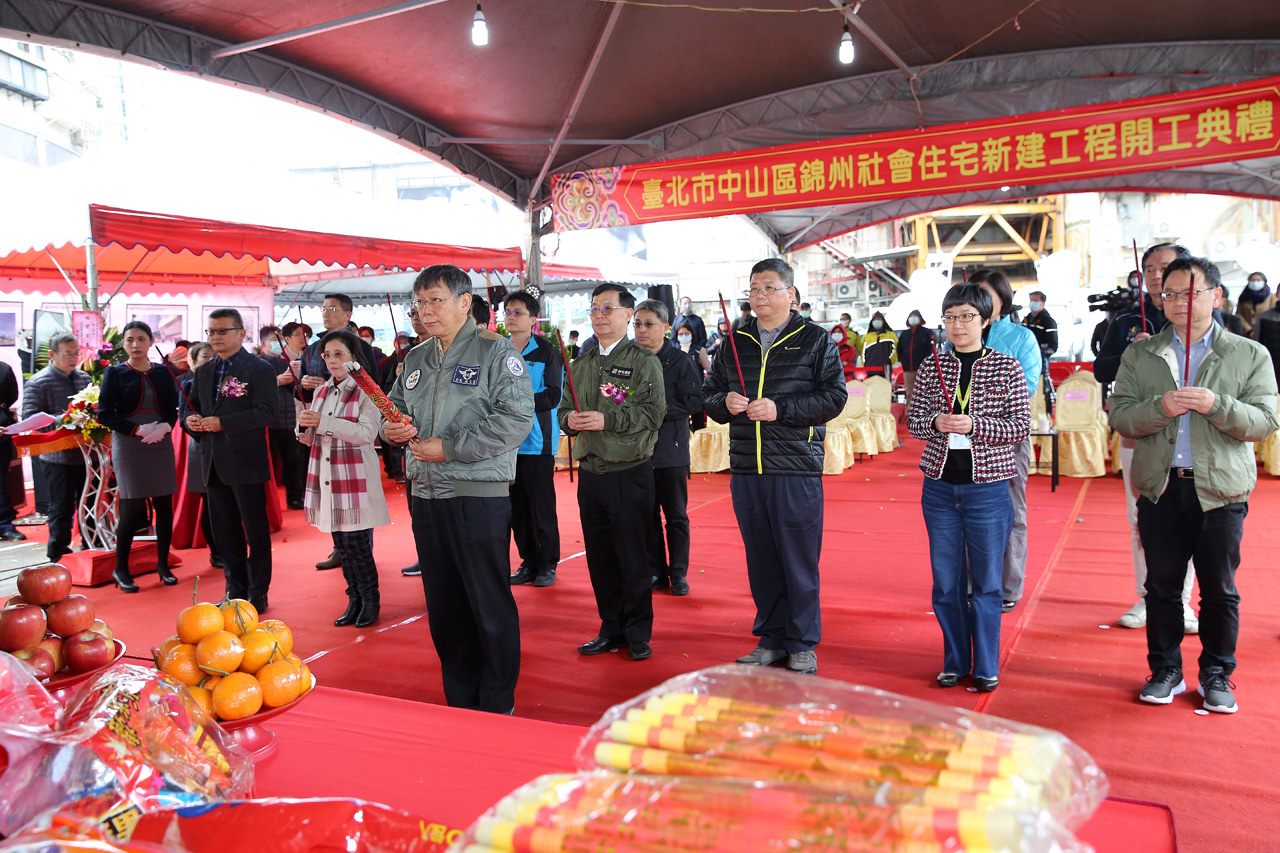 出席「臺北市中山區錦州社會住宅新建工程開工典禮」 柯文哲：政治要落實在人民生活的每一天