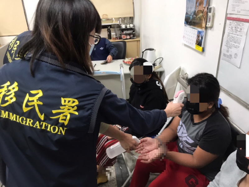 移民署查緝外來人口 防疫工作全面啟動