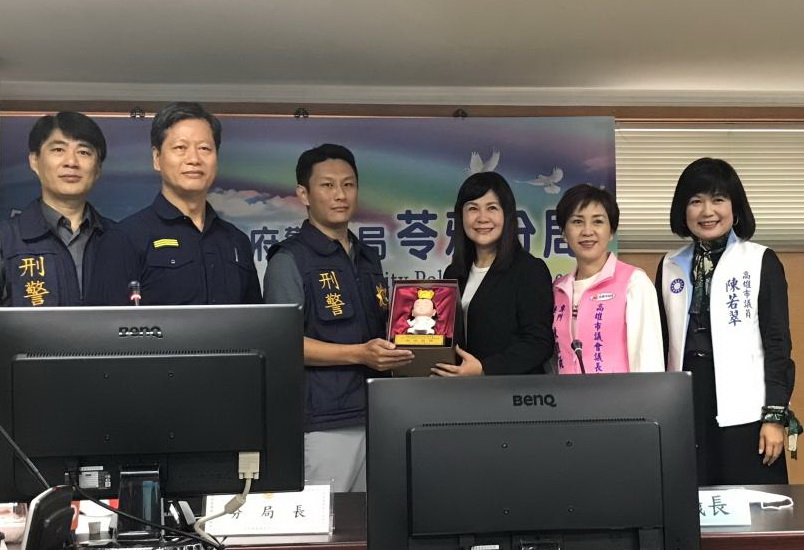 肯定積極辦案 高雄市議會副議長陸淑美赴苓雅分局慰問