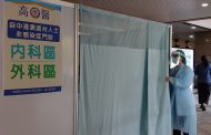 高醫設快速領藥車道及中港澳返台非感染戶外專區看診