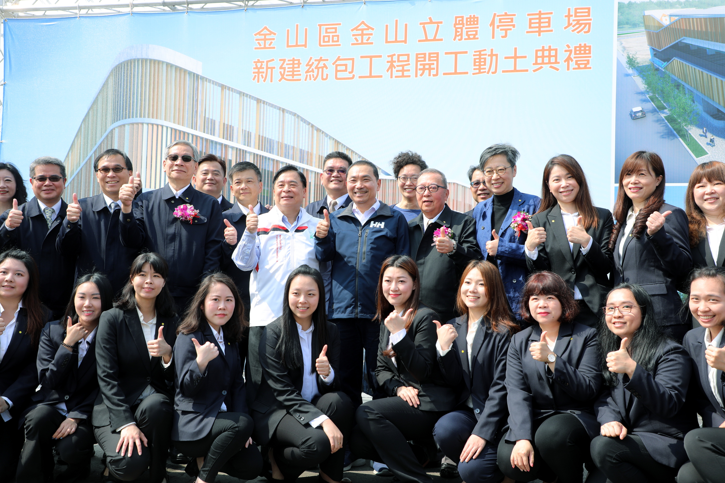 侯友宜與新莊區里長座談 落實行動治理有效解決問題