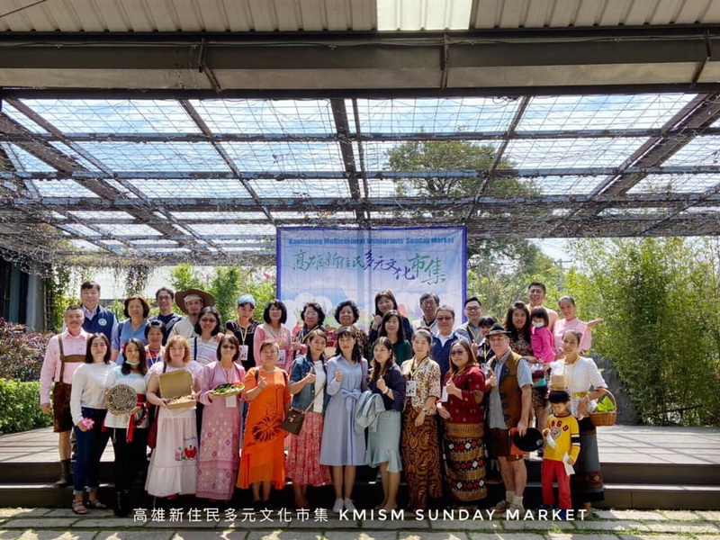 移民署、文藻外語大學、社團將辦「高雄新住民多元文化市集」