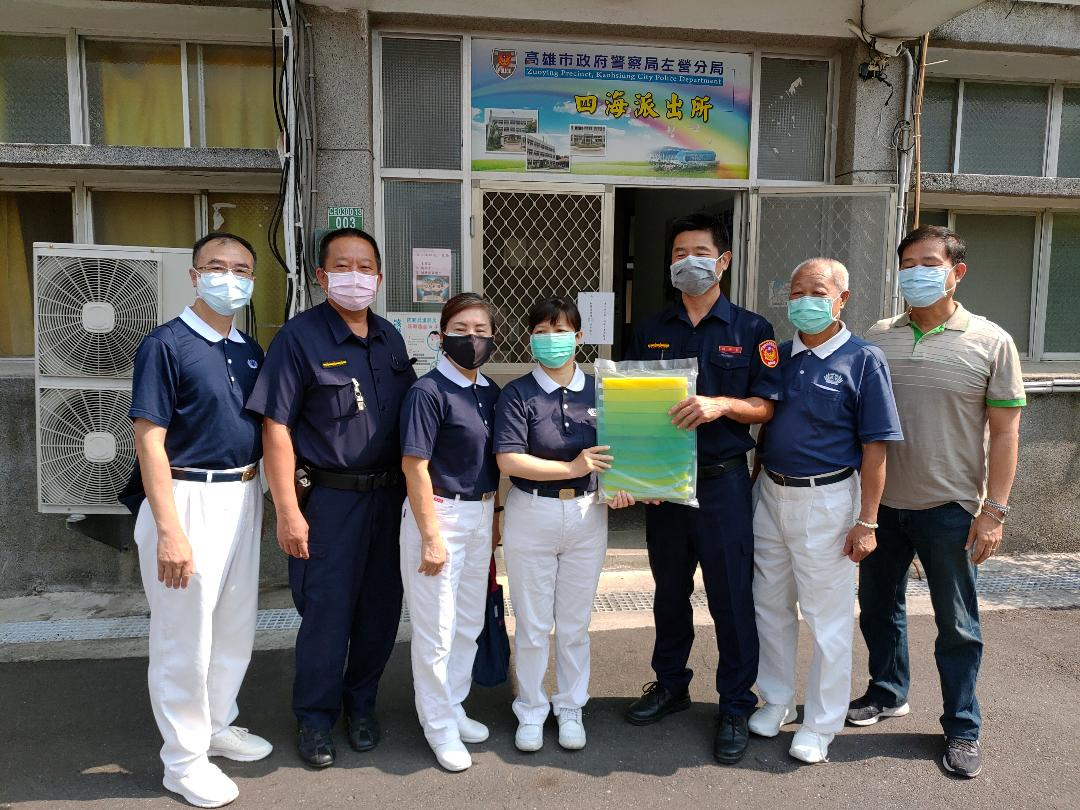 慈濟捐防護面罩防疫 左營分局四海警添安全防護