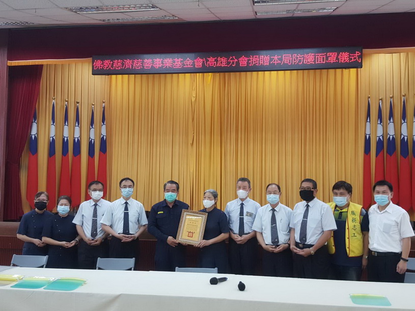 提升員警防疫安全 慈濟基金會致贈高雄市警察局千枚防疫面罩