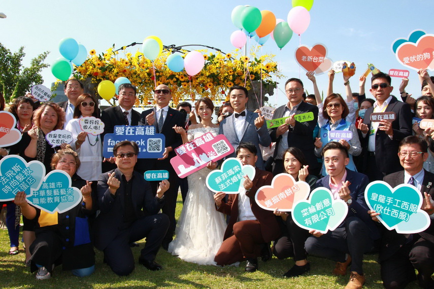 力推高雄愛情產業 韓國瑜化身浪漫遊艇婚禮證婚人