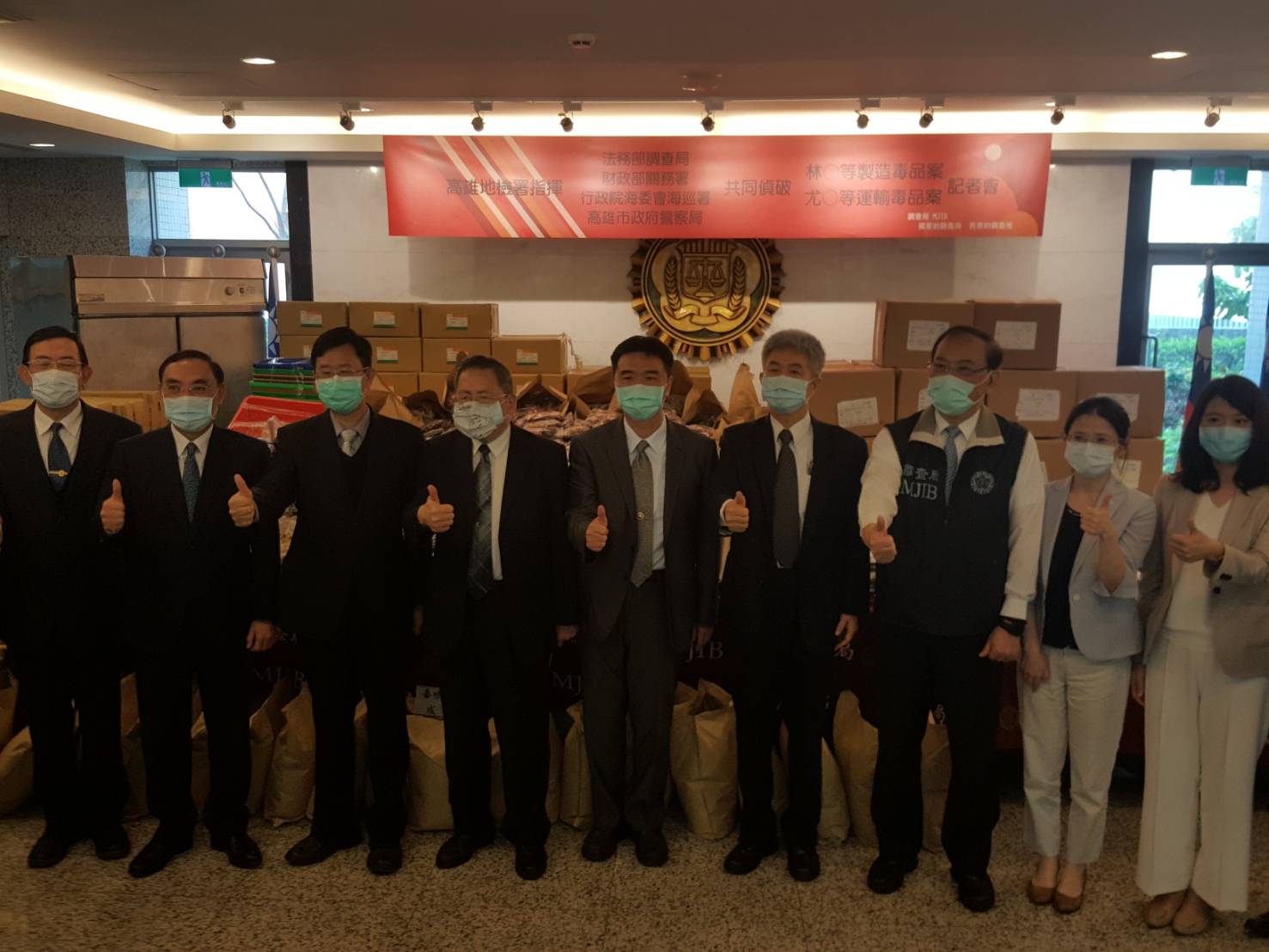 調查局破獲毒品案 查扣毒咖啡六萬八包、K他命二一一公斤