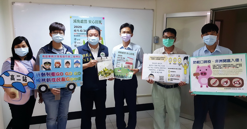 防「疫」大作戰 移民署多國語言宣導擴大自行到案