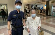 百歲老婦提領百萬元 警憂有詐一路護隨