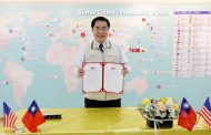 台南市長黃偉哲簽署與美西柯紋納市締結友誼城市
