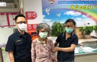失智婦迷路 左營分局博愛警熱心助返家