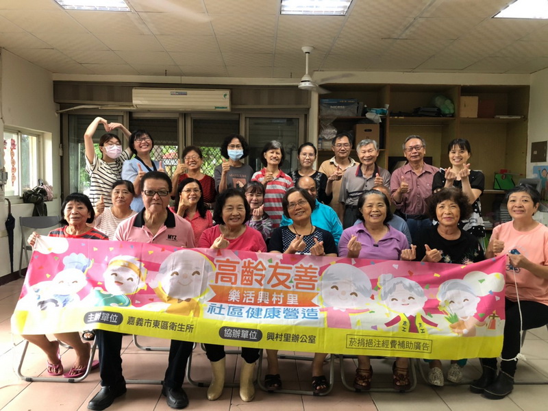 高齡社會不疏離 懂得溝通拉近家人距離