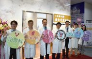高雄市立小港醫院成立全台唯一複合式震波中心
