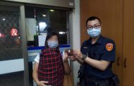 遺失萬元生活費 左營分局警助尋回