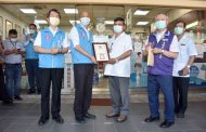 高雄市六六三家藥局參與口罩實名制 韓國瑜親自致謝
