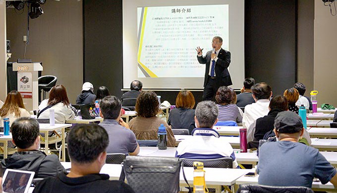 疫情襲全球 中華觀光產業發展協會促數位轉型並護身心健康