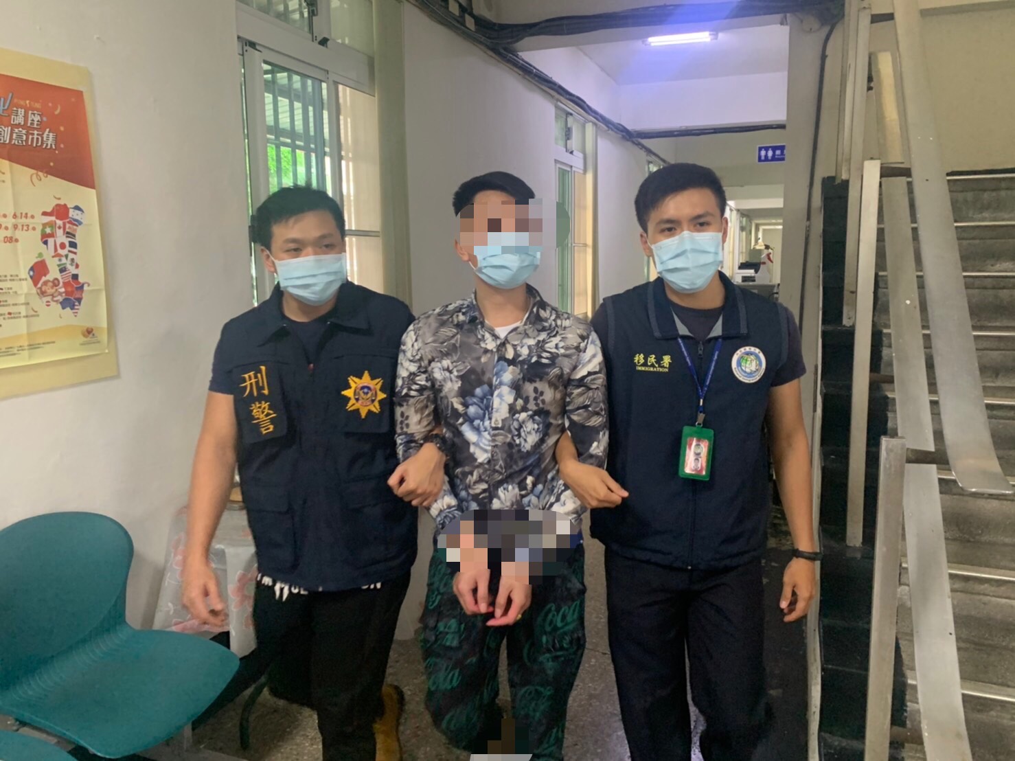 移民署高雄市專勤隊查獲移工集團販賣偽造證件