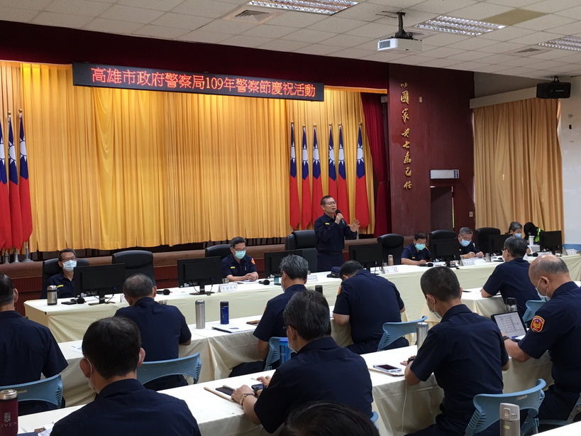 慶祝警察節 高雄市警察高簡約隆重方式慶祝