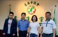 台南市議會民進黨團邀新警長會談 綠盼延續佳績