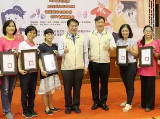 大型活動未戴口罩 台南市衛生局對市長黃偉哲開罰