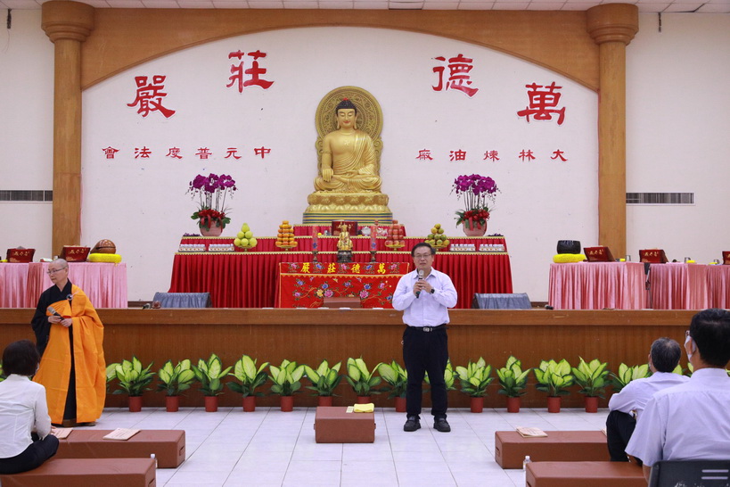 感恩月普渡法會 大林煉油廠為社區及台灣中油公司祈福