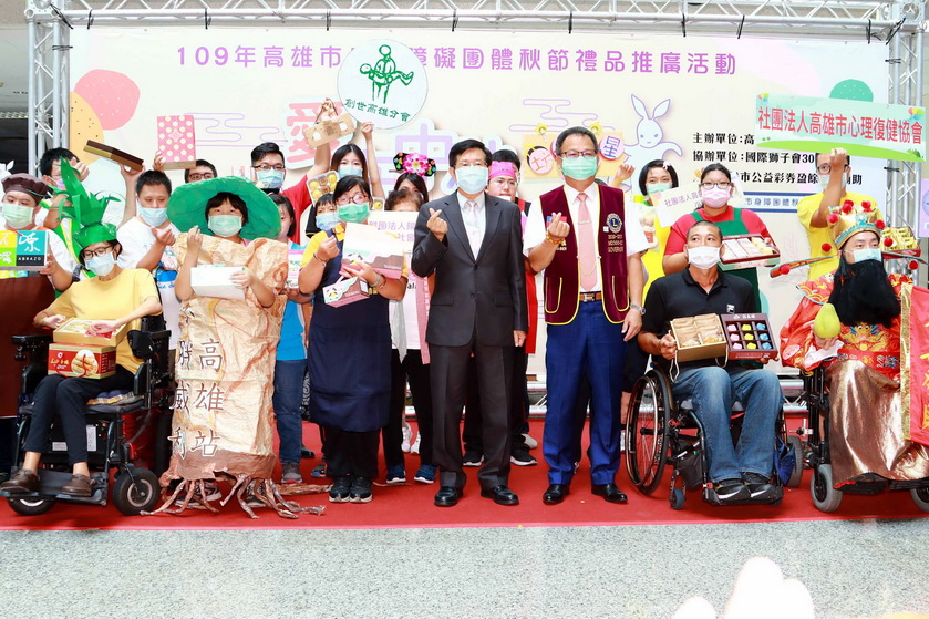 推廣身障團體秋節禮品 楊明州號召市民朋友響應做公益