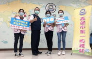 移民署「外國與外僑學生線上申辦系統」 高雄市第一服務站增添生力軍