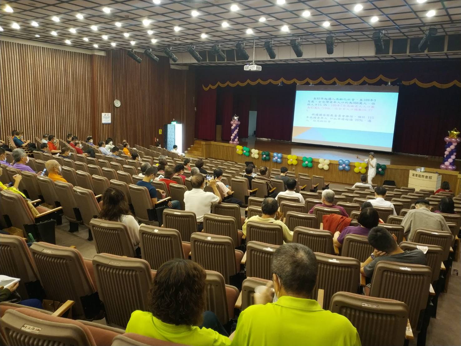 高雄社區治安研習觀摩 打造宜居社區「雄」安全