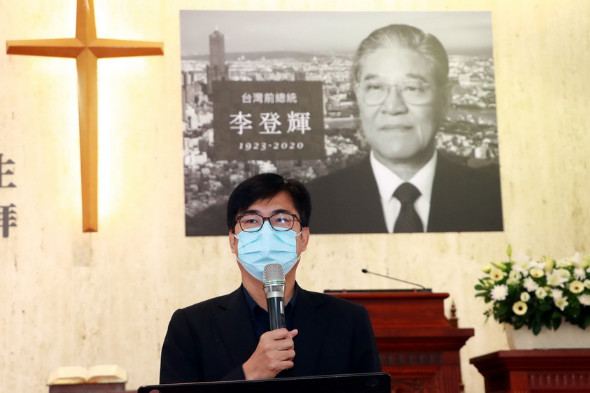 參加李前總統追思禮拜 陳其邁：繼承精神 守護家鄉