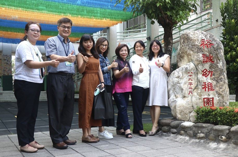 高雄議會教育部門 支持市府擴大幼兒平價教保服務