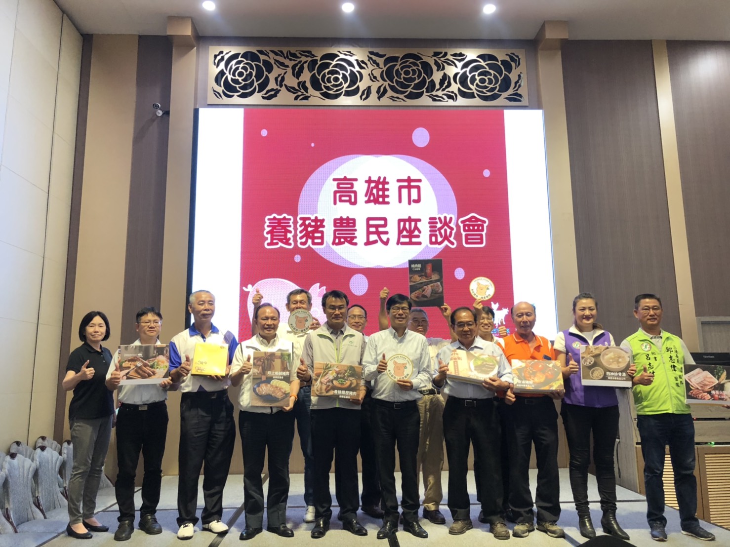 加碼挺豬農 陳其邁與陳吉仲和高市養豬業者座談凝聚共識