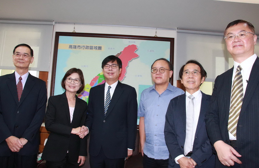 第三屆第四次定期大會開幕 陳其邁率市府團隊致意