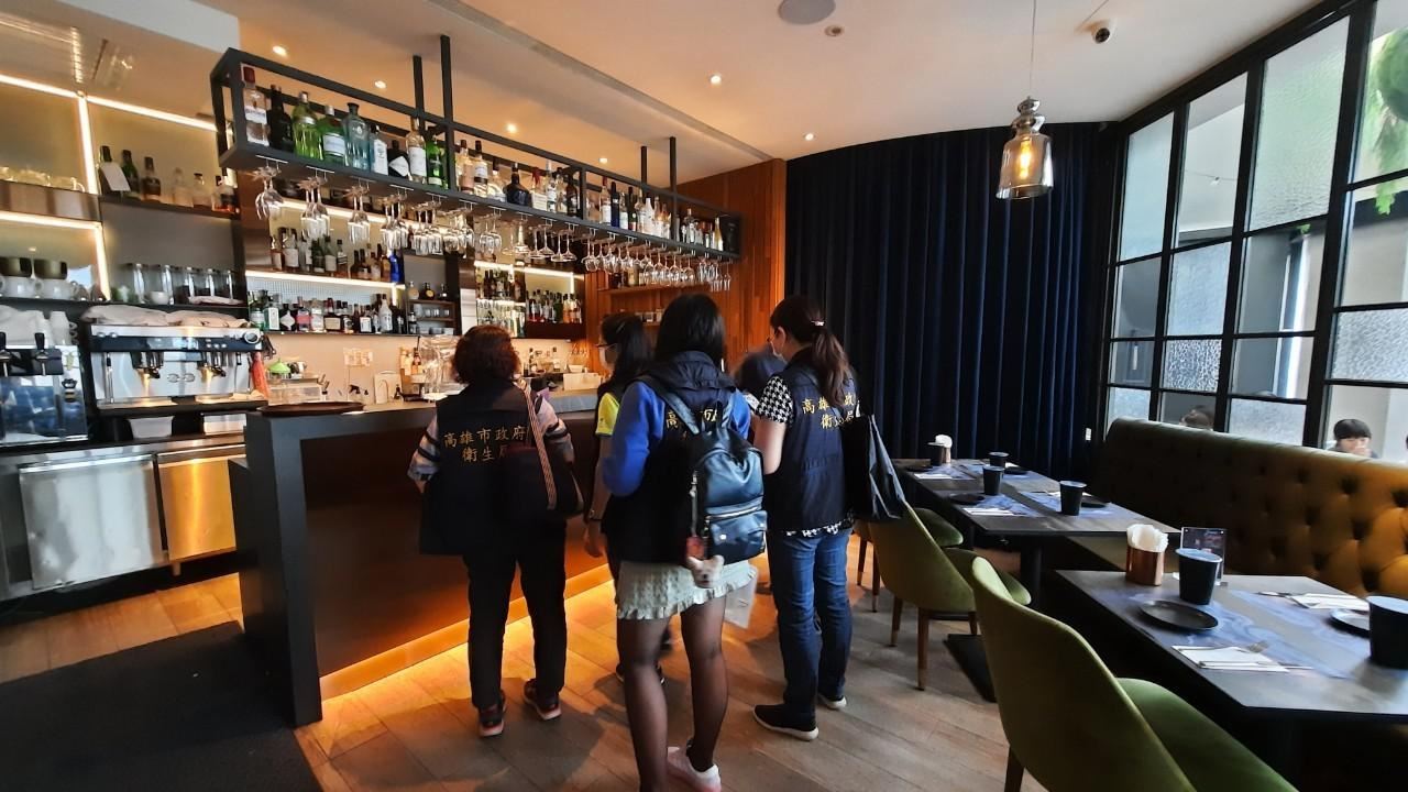 高市衛生局公布旅宿業附設餐廳稽查結果