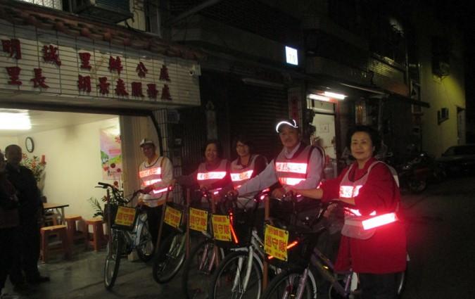 高雄市警局：巡守人員無私奉獻 市長陳其邁傾力相挺