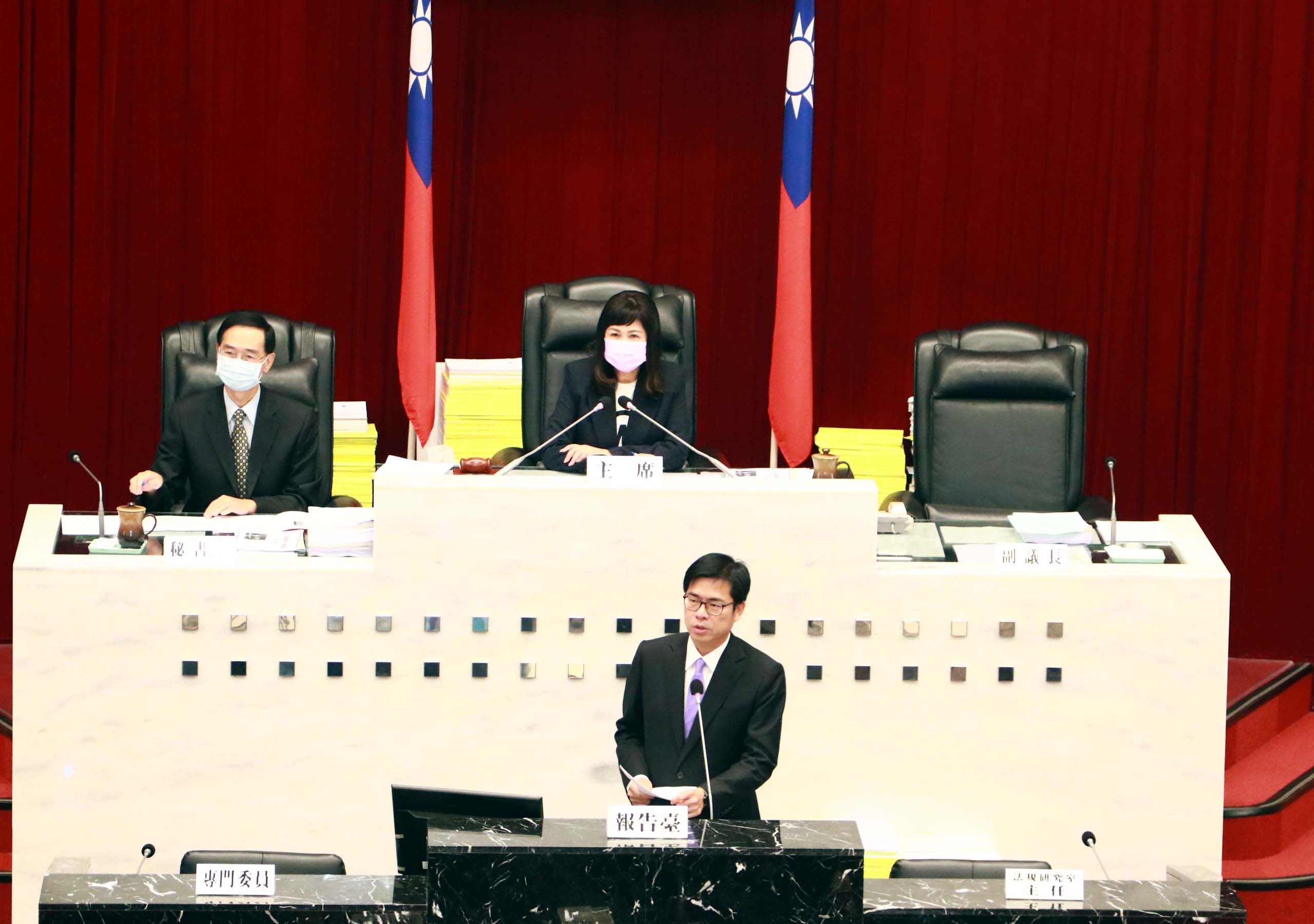 議會報告總預算案 陳其邁：加速城市轉型 朝向下一個百年發展