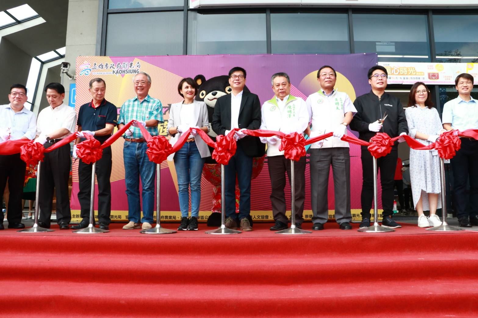 月世界遊客中心開幕 高雄市長陳其邁出席剪綵
