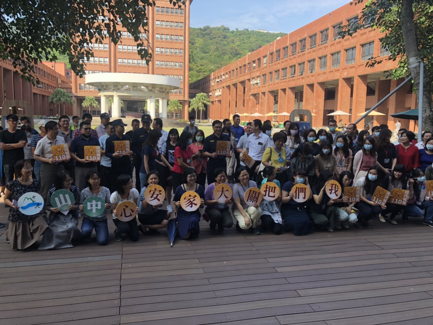 護校安 鼓山警分局與中山大推「視訊報案APP」