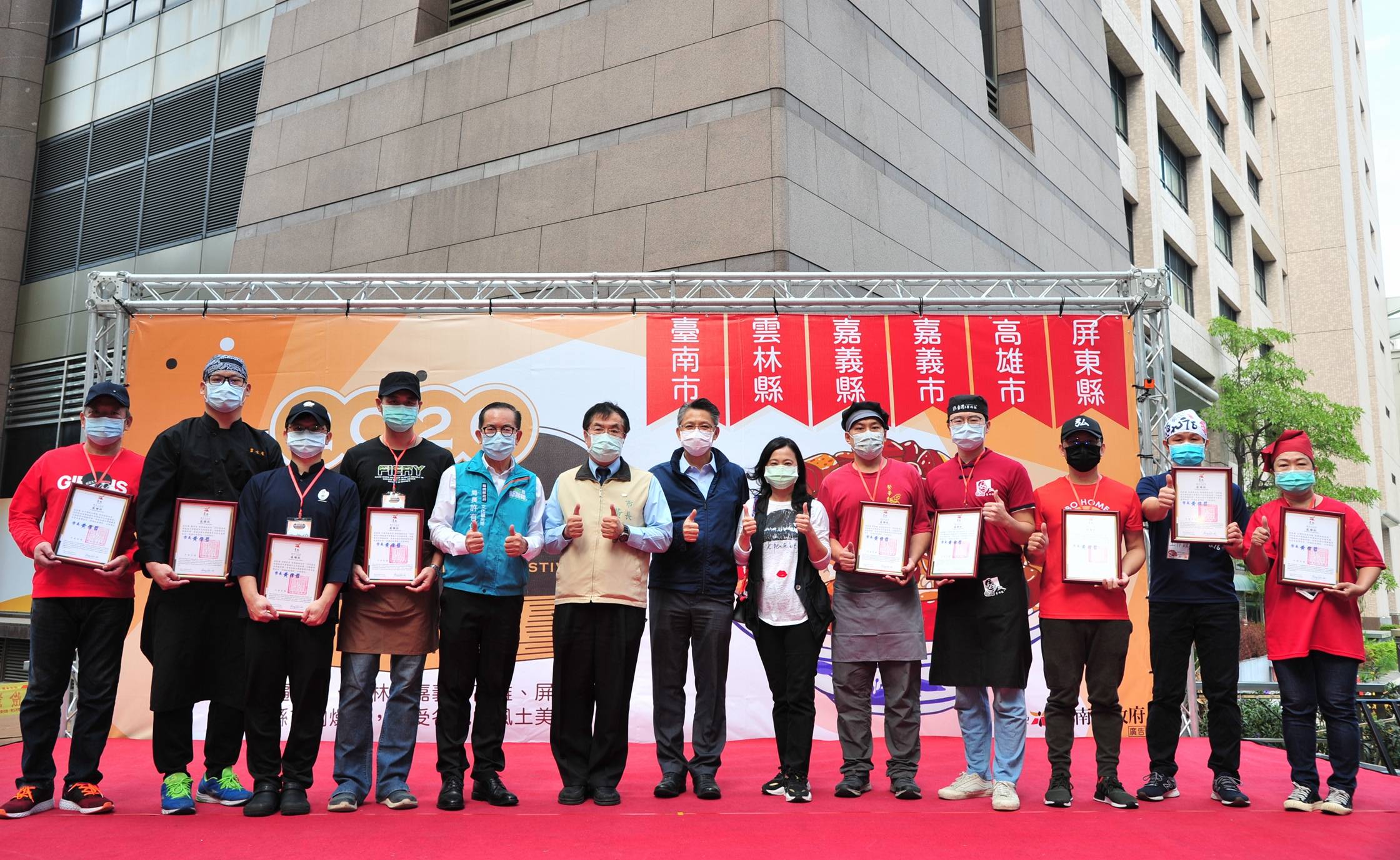 台南肉燥飯嘉年華 南部六縣市大PK