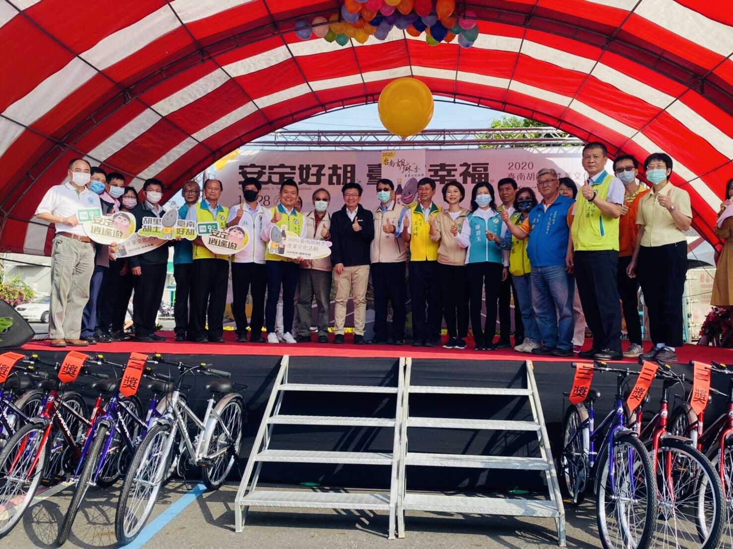 台南安定胡麻節 麻油雞飯二五○○份免費吃