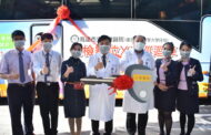聖誕送暖 小港醫院添購新X光車守護民眾健康