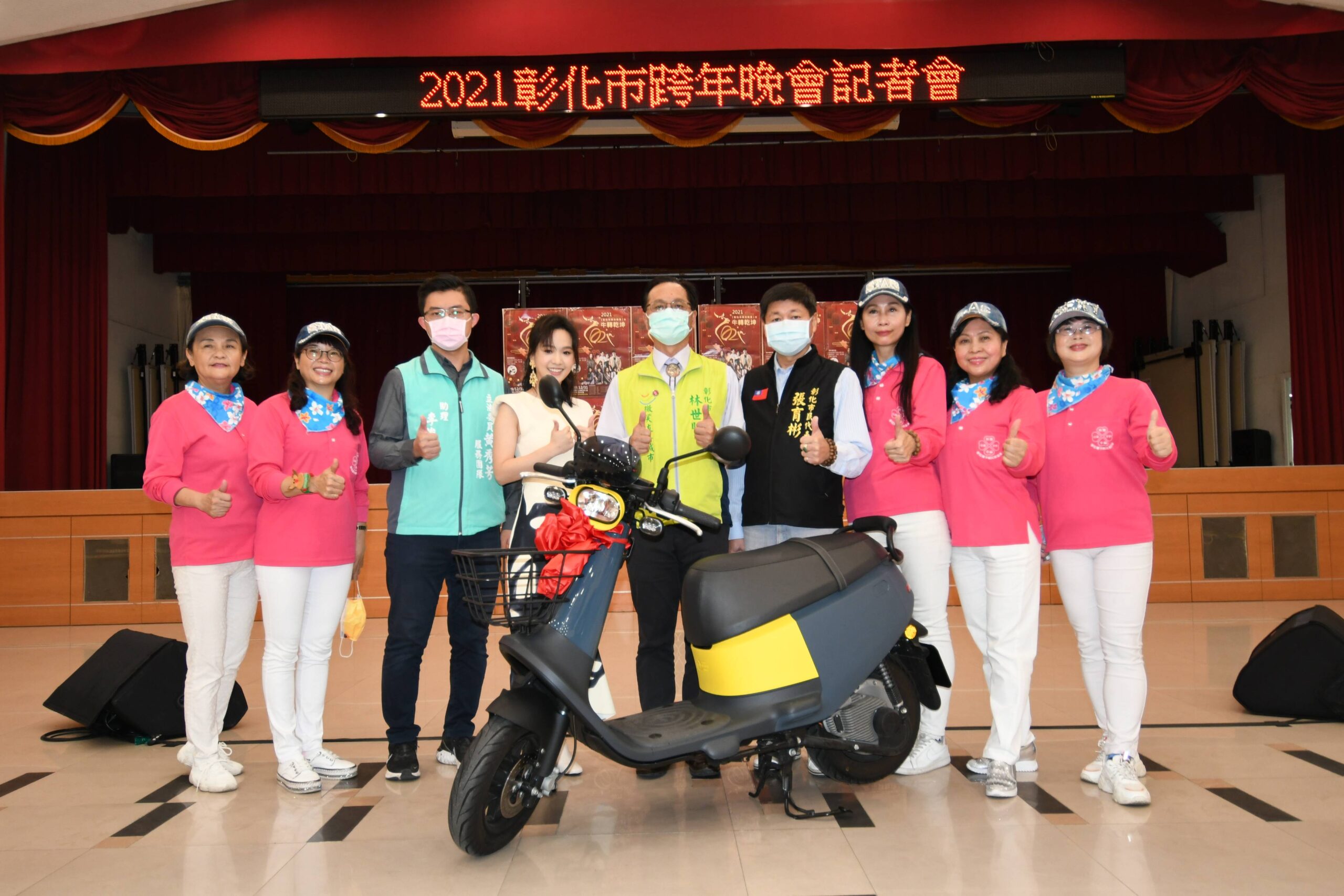 彰化市跨年晚會照辦 需全程戴口罩