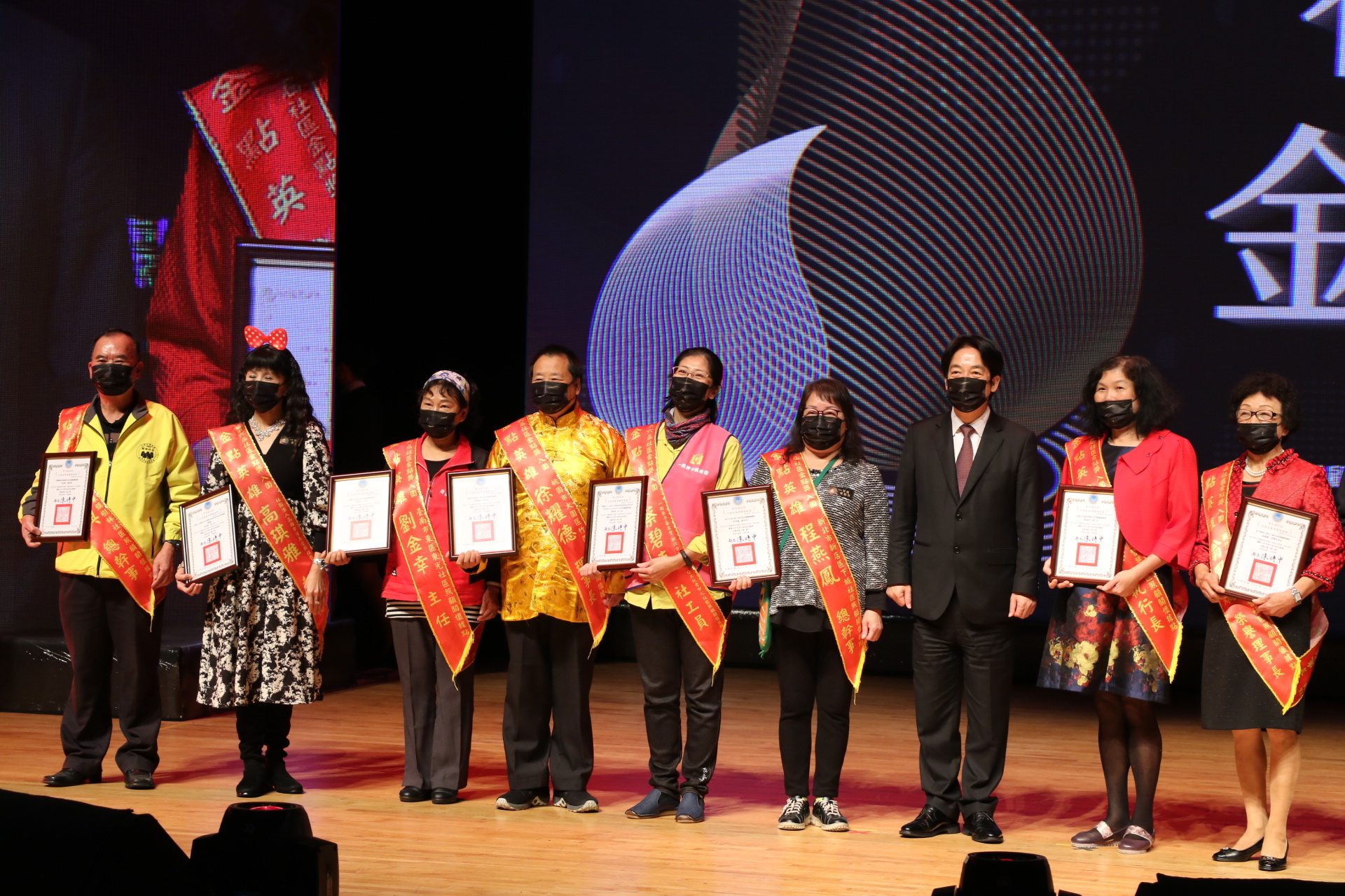 全國社區金點獎 新北市共九項獲獎高居全國第一