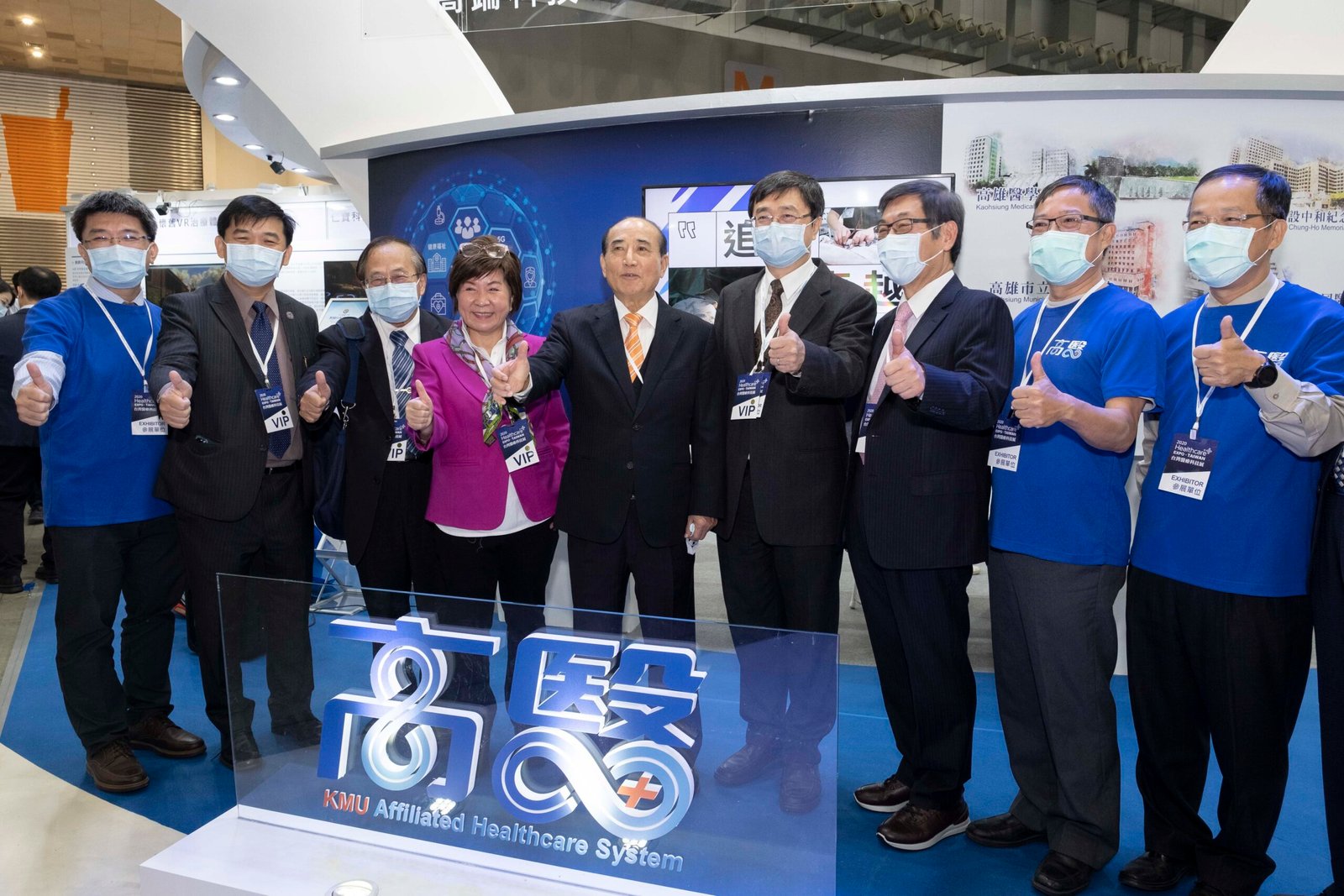 台灣醫療科技展登場 高醫醫療體系細胞治療重磅出擊