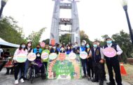 太平蝙蝠洞延伸步道啟用 台中市長盧秀燕歡迎大家來走春