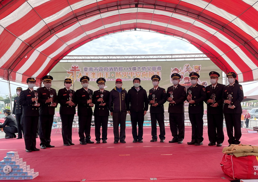 防火宣導 台南市長黃偉哲表揚績優消防義消