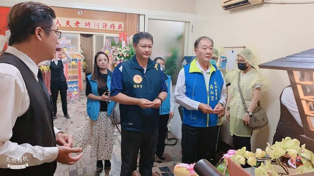 里長吳弘宜擔任功德會義工團長 關懷貧困弱勢不遺餘力